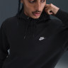 Толстовка Nike M CLUB BB PO HOODIE FN3859-010