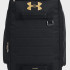 Рюкзак UA Contain Backpack 33L чорний Уні 20х50х30 см 1378413-001