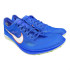 Шиповки Nike ZOOMX DRAGONFLY CV0400-400