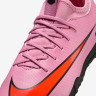 Сороконіжки Nike JR ZOOM VAPOR 16 ACADEMY TF FQ8284-600
