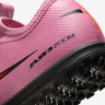Сороконіжки Nike JR ZOOM VAPOR 16 ACADEMY TF FQ8284-600