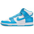 Кросівки Nike Dunk High Retro DD1399-400