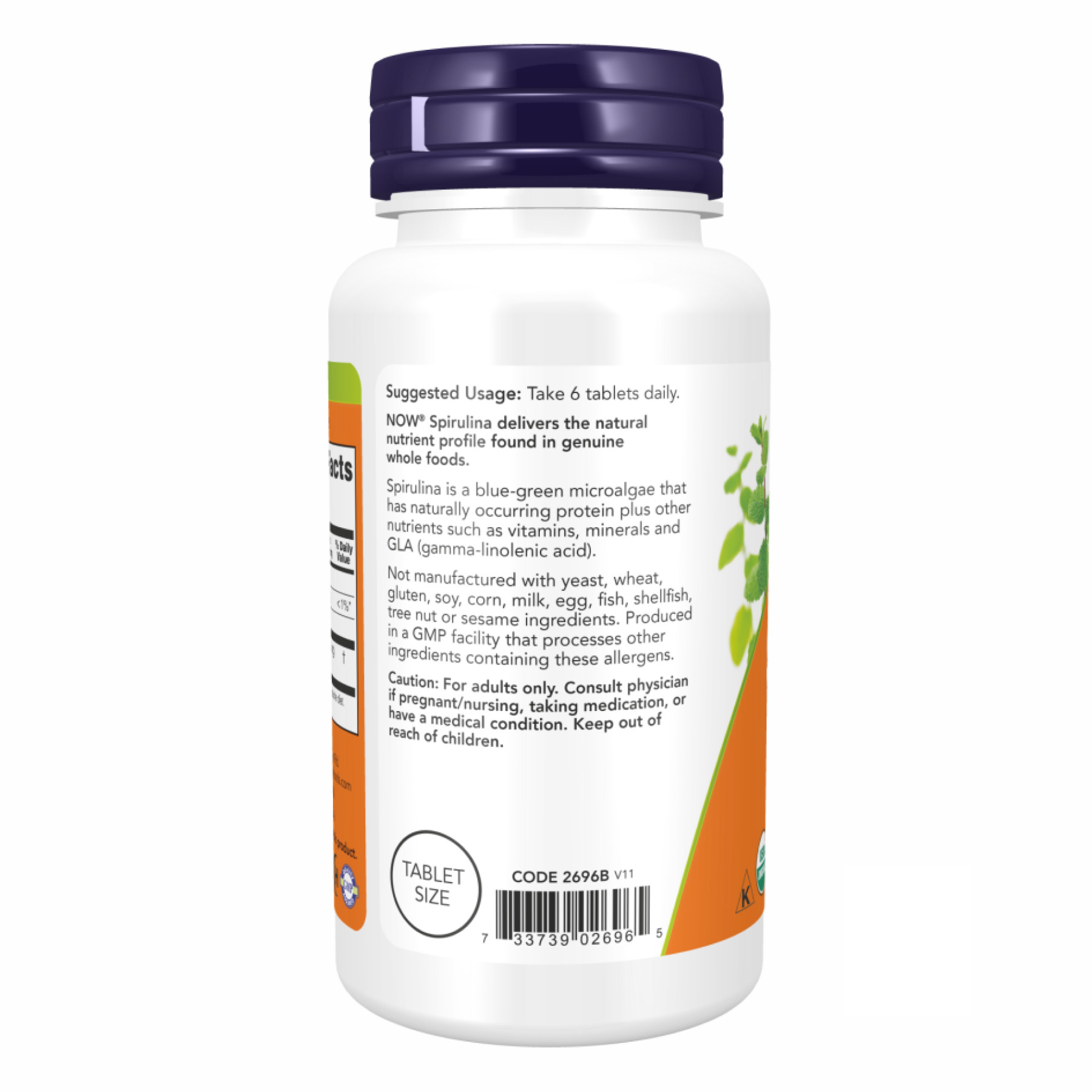 Таблетки Spirulina 500 mg - 200 tabs 2022-10-0407
