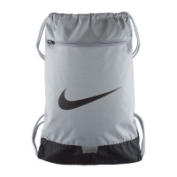 Сумка Nike NK BRSLA GMSK - 9.0 (23L) BA5953-077