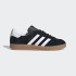 Кросівки Adidas Gazelle Indoor H06259