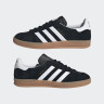 Кросівки Adidas Gazelle Indoor H06259