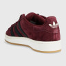 Кросівки Adidas Originals Campus 00s IF8765
