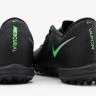 Сороконіжки Nike VAPOR 17 ACADEMY TF IO5002-001