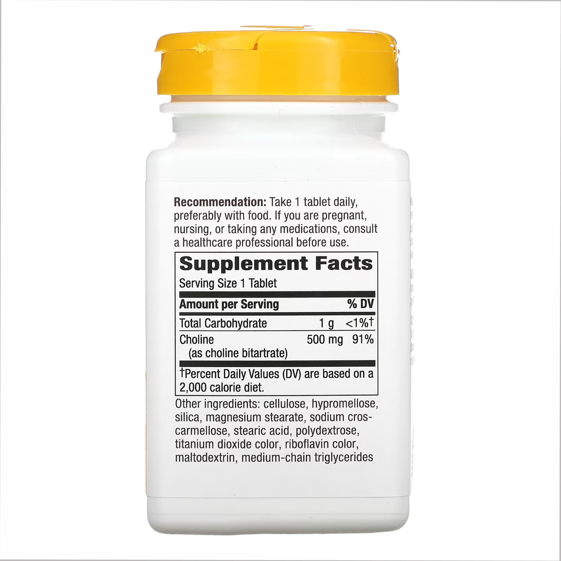Порошок Choline 500 mg - 100 tabs 2022-10-1077