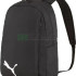Рюкзак Puma teamGOAL 23 Backpack 23l чорний Уні 44x30x14 см 076854-03
