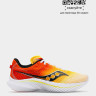 Кросівки бігові Saucony KINVARA 14 S20823-139