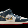 Кросівки Nike Air Jordan 1 Mid SE FN1353-400
