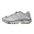 Кросівки Salomon XT-4 OG Advanced  (Сірий, 39) L47866300