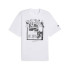 Футболка чоловіча Puma Rival Rage Tee White 685454-02 685454-02 Футболка чоловіча Puma Rival Rage Tee White 685454-02 685454-02