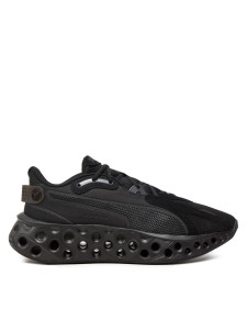 Кросівки Puma Softride Frequence 310500-01