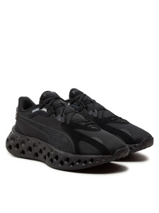 Кросівки Puma Softride Frequence 310500-01