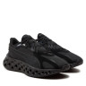 Кросівки Puma Softride Frequence 310500-01
