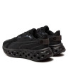 Кросівки Puma Softride Frequence 310500-01