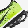 Кросівки чоловічі Nike Air Max Flyknit Racer MenS Shoes Green FD4610-700
