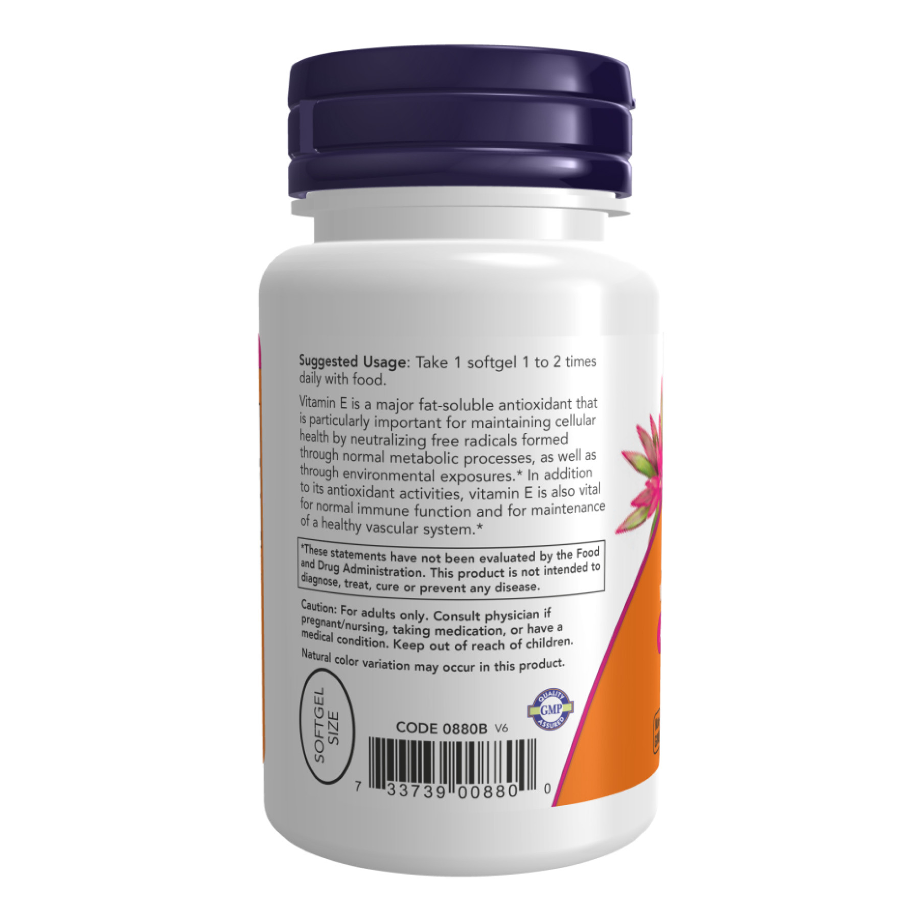 Софт гелеві капсули E-200 Mixed Tocopherols - 100 sgels 2022-10-0667