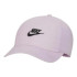 Бейсболка Nike H86 Futura Cap AJ3651-530
