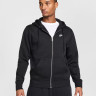Толстовка Nike M CLUB BB FZ HOODIE FN3861-010