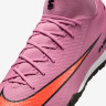 Сороконіжки Nike ZM SUPERFLY 10 ACADEMY TF FQ8331-600