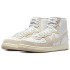 Кросівки Nike Terminator High Be True FD8638-100