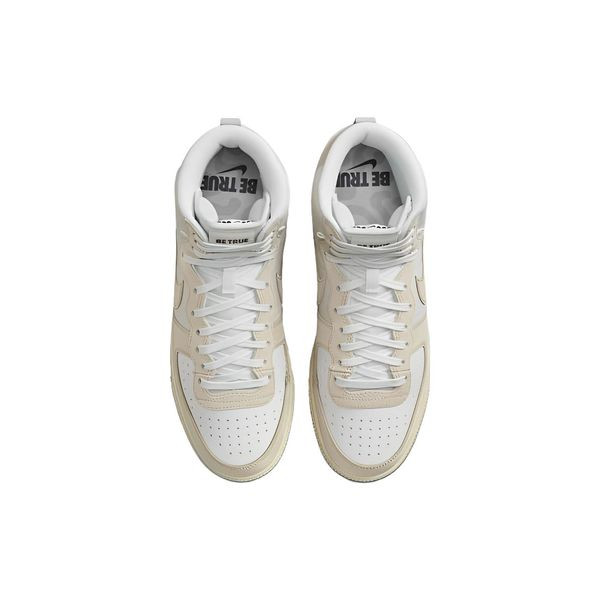 Кросівки Nike Terminator High Be True FD8638-100