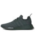 Кросівки чоловічі Adidas Nmd_R1 Shoes Green HP7820