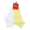Шкарпетки Puma SHORT SOCK STRUCTURE 2P WOMEN жовтий, білий Уні 35-38 103002001-013