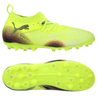 Бутси Puma Future 8 Match LL Jr FG/AG 108385-03