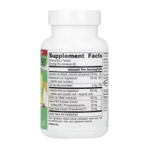 Таблетки Source Naturals Attentive Child™ - 120 tabs 2023-10-5891