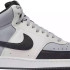 Кросівки Nike Court Vision Mid Next Nature DN3577-002
