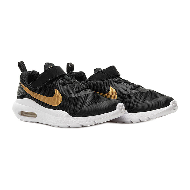 Nike air best sale max axis vtb