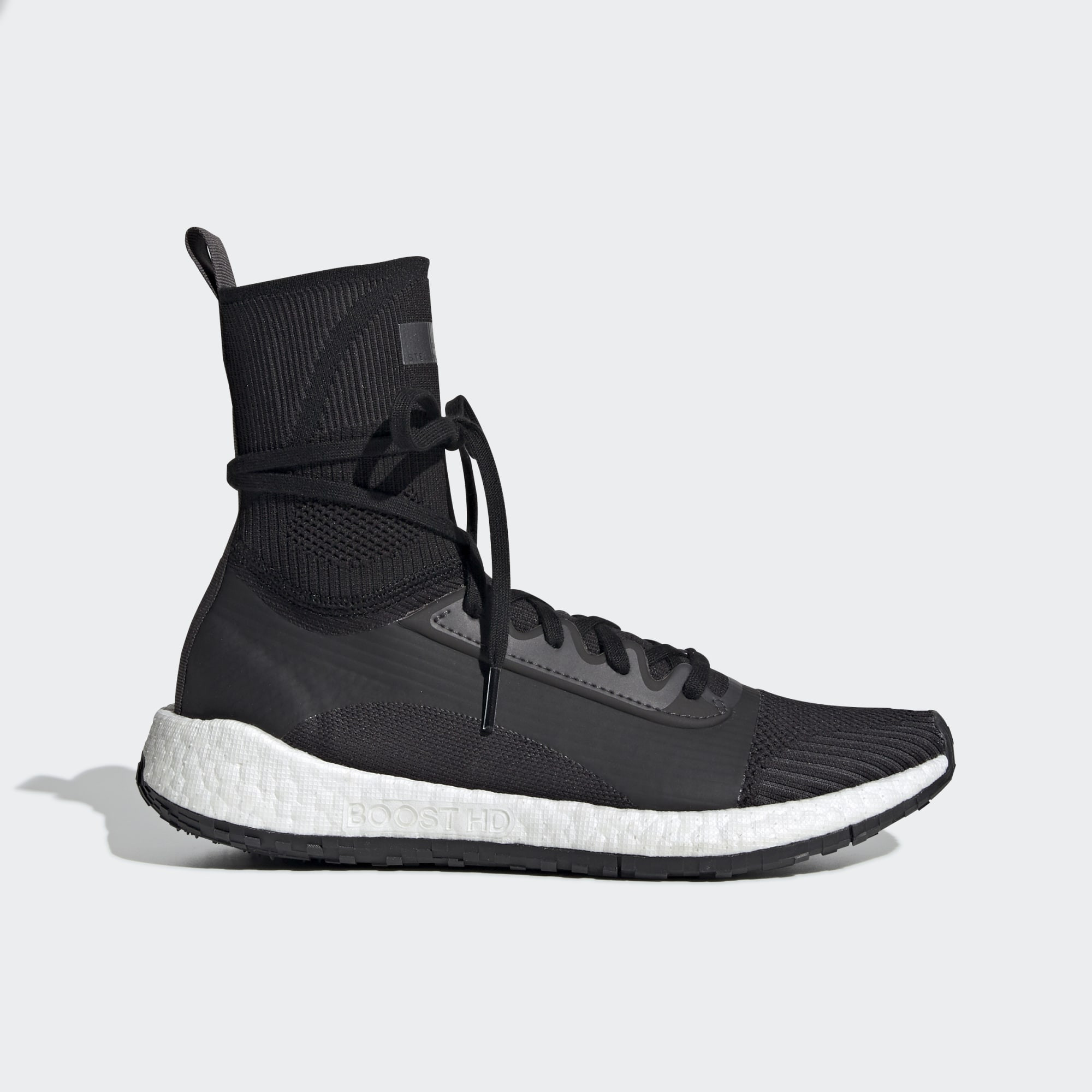 Кросівки бігові Adidas by Stella McCartney Ultraboost HD G25878