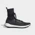 Кросівки бігові Adidas by Stella McCartney Ultraboost HD G25878