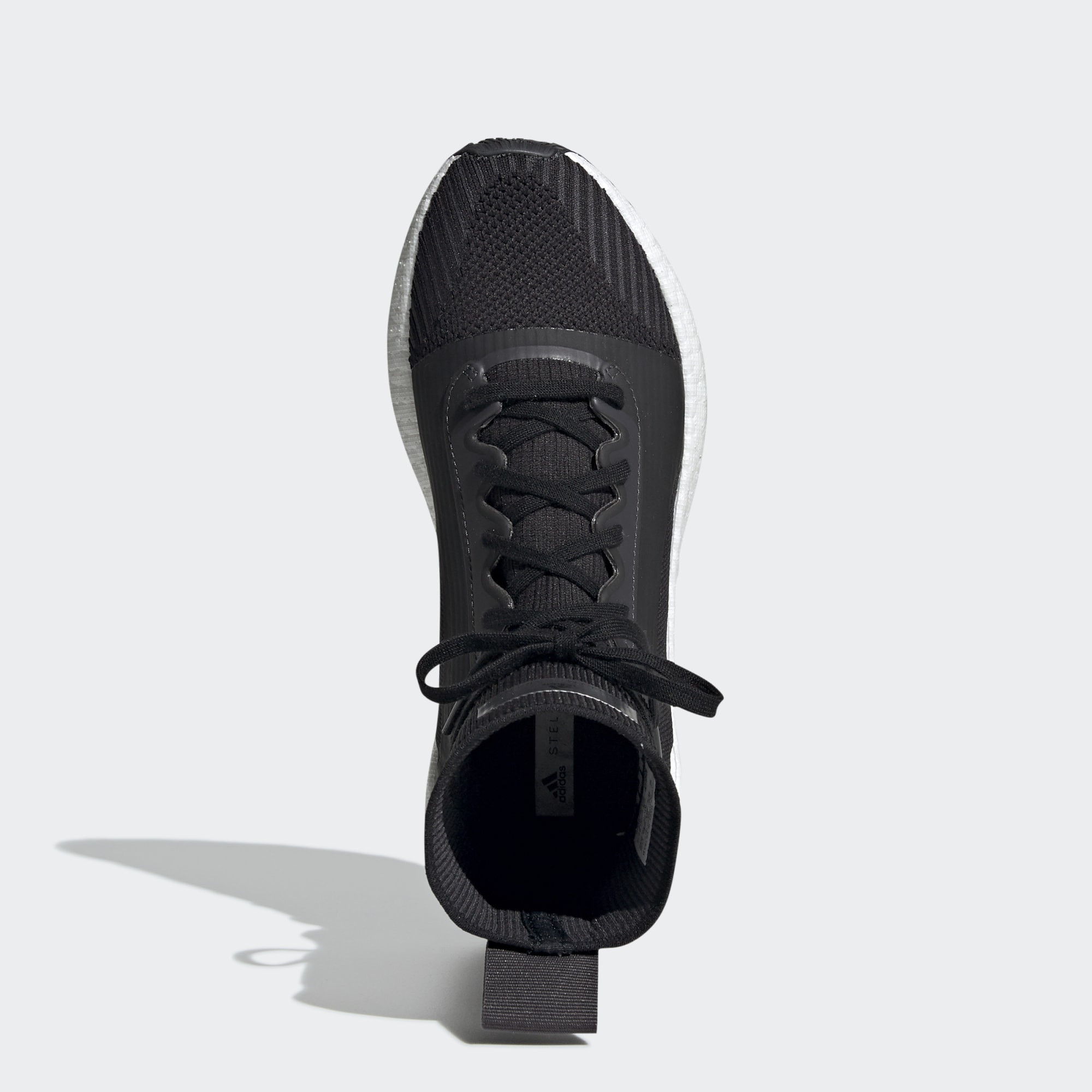 Кросівки бігові Adidas by Stella McCartney Ultraboost HD G25878