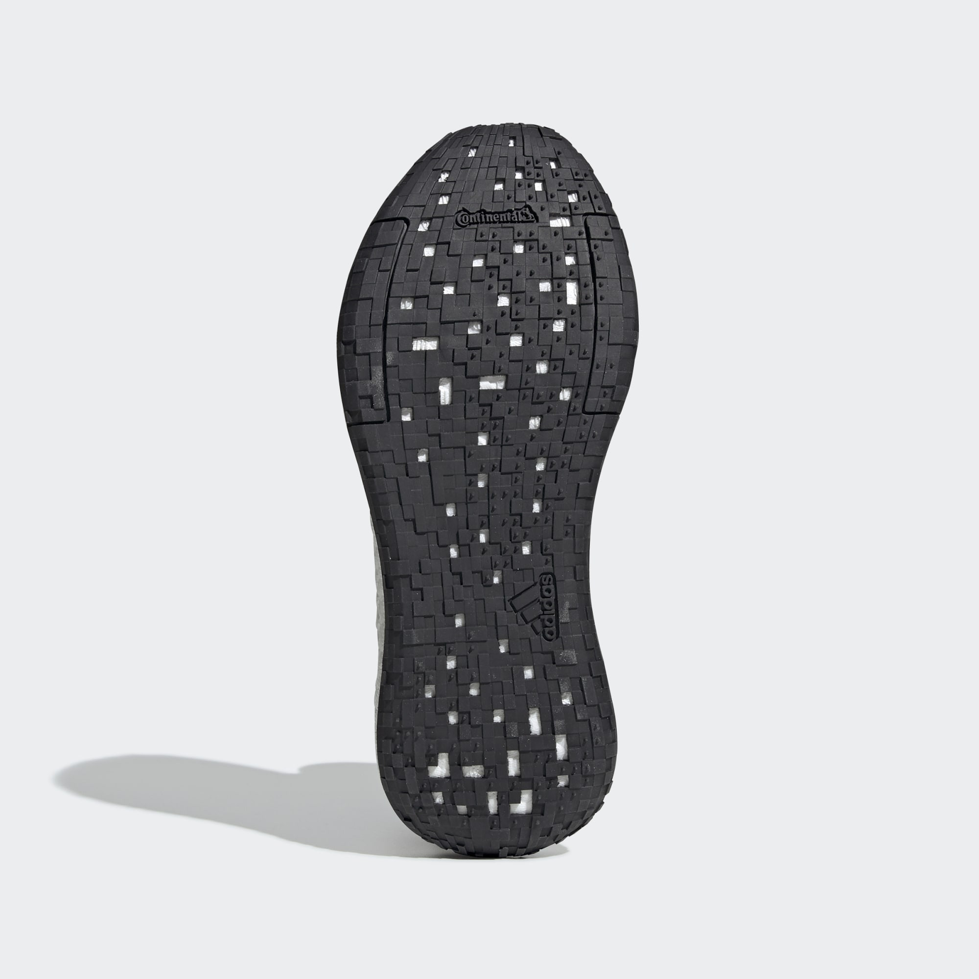 Кросівки бігові Adidas by Stella McCartney Ultraboost HD G25878