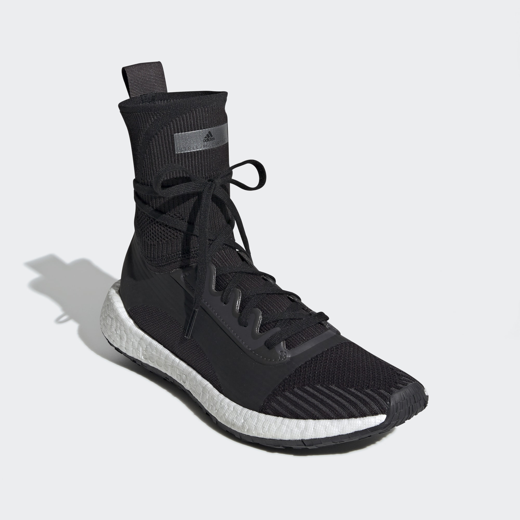 Кросівки бігові Adidas by Stella McCartney Ultraboost HD G25878