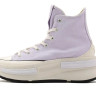 Кросівки Converse Run Star Legacy CX A03064C