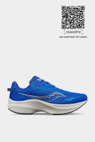 Кросівки бігові Saucony AXON 3 S20826-107