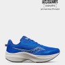Кросівки бігові Saucony AXON 3 S20826-107
