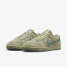 Кросівки Nike Dunk Low Olive Aura (W) HJ7291-371