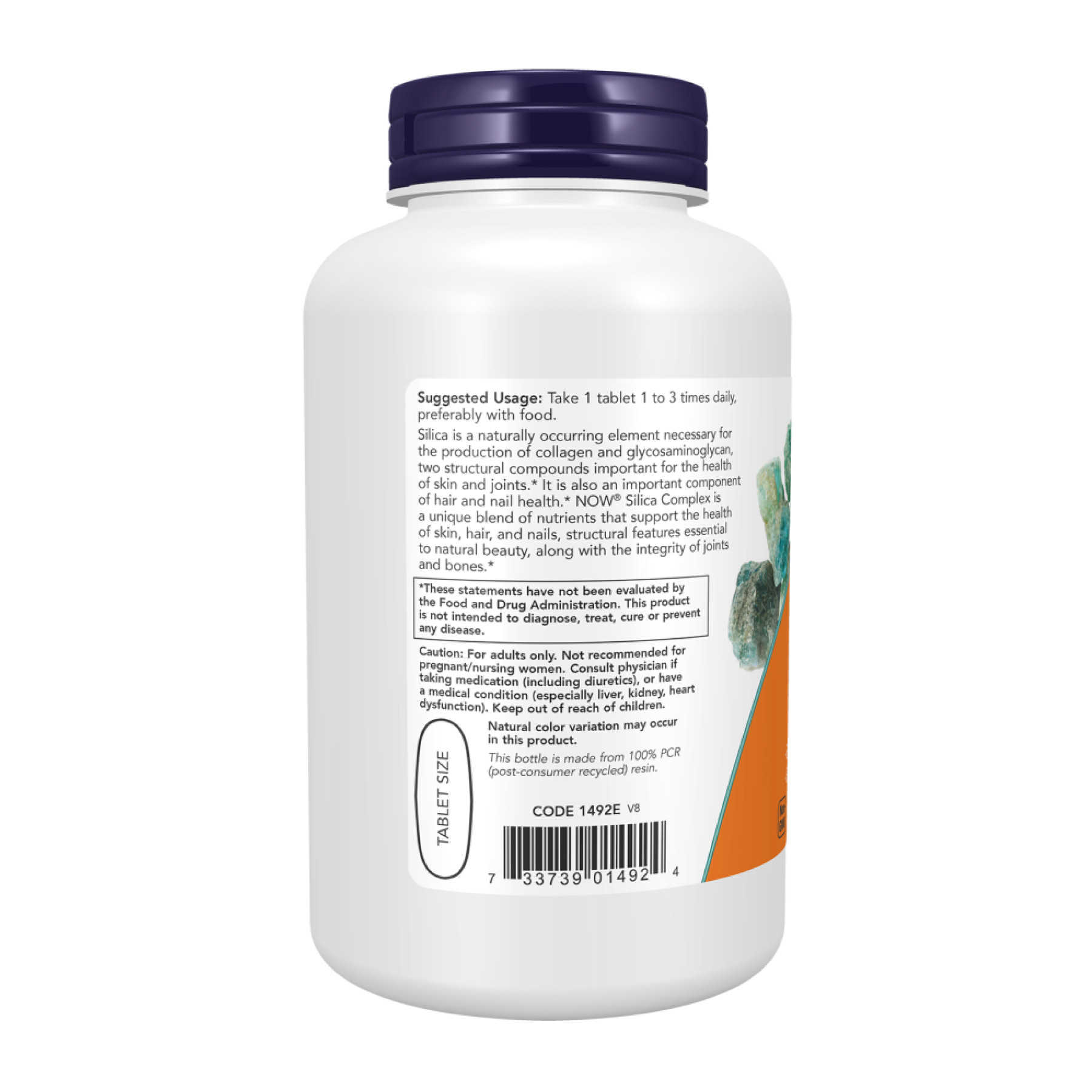 Капсули Now Foods Red Mineral Algae - 180 vcaps 2023-10-4542