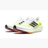 Кросівки Adidas Ultraboost 20 FY0377