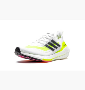 Кросівки Adidas Ultraboost 20 FY0377