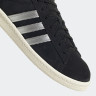 Кросівки Adidas Campus GX7330