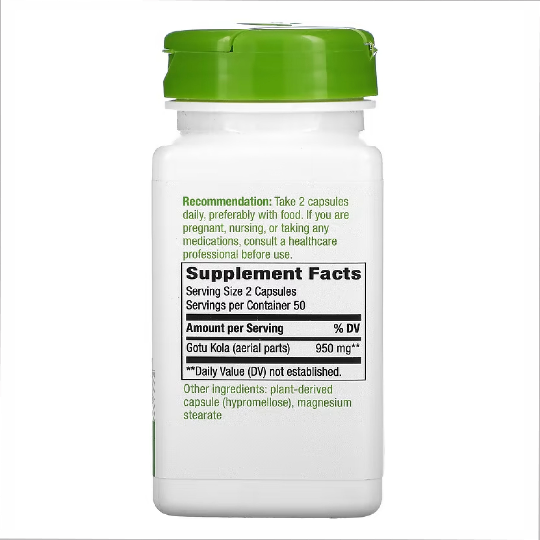 Капсули Gotu Kola Herb - 100 vcaps 2022-10-1082
