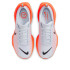 Кросівки Nike ZoomX Run FK 3 (оранжеві) DR2615-008